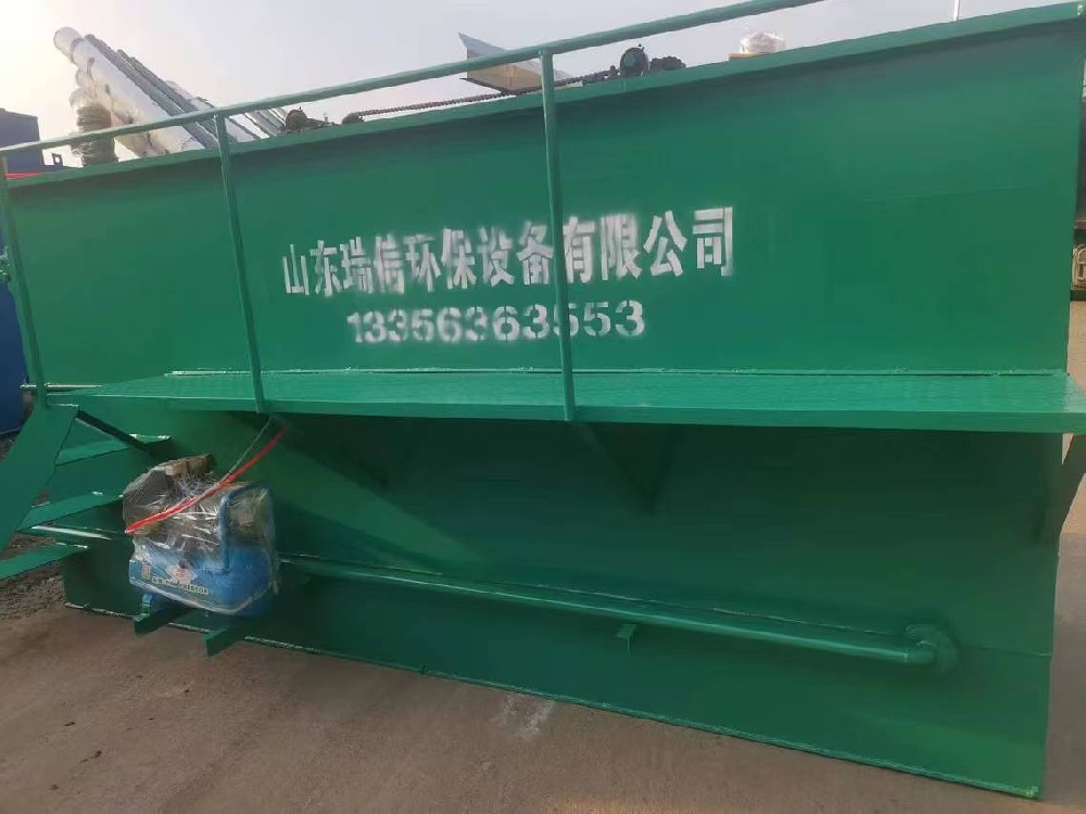 瑞信餐具洗滌污水處理設備：保護環境，預防污染